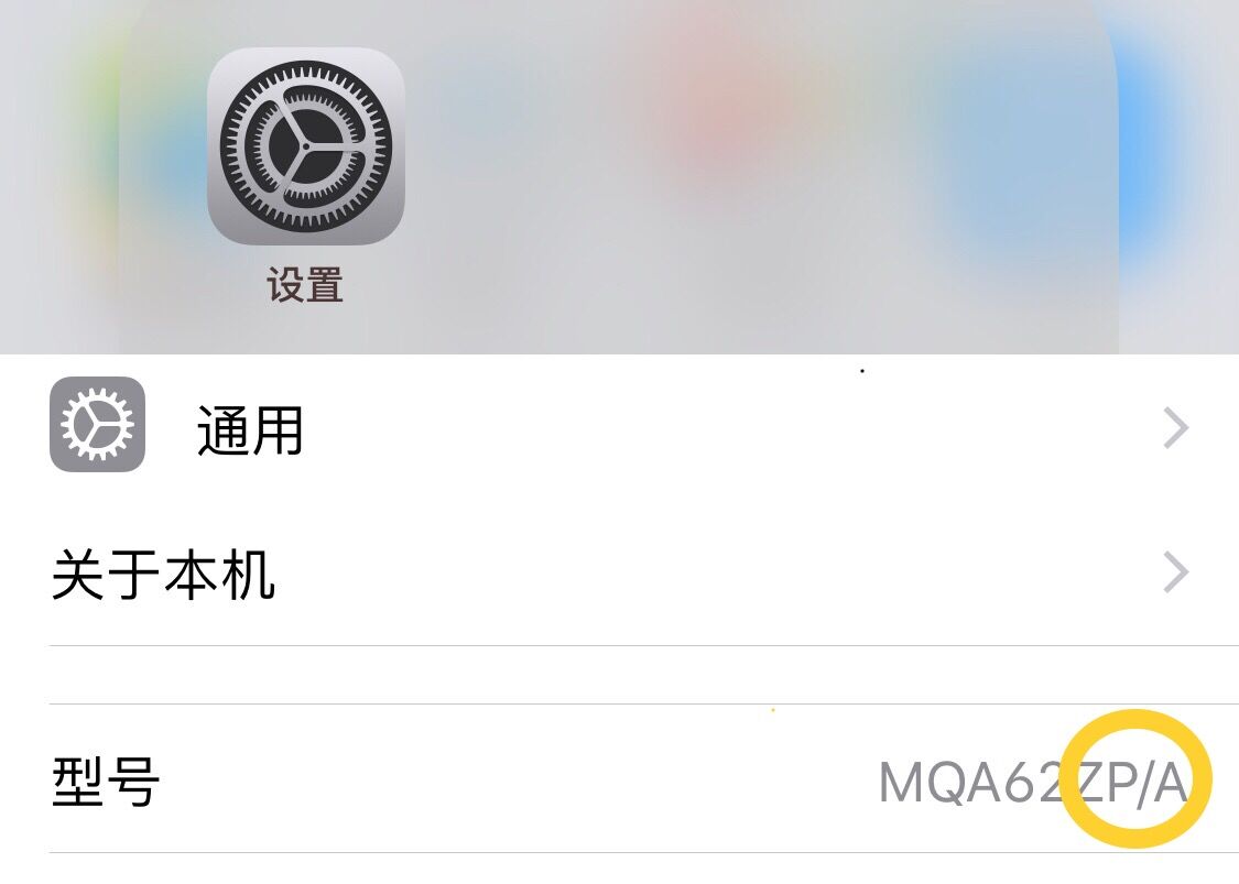 水货手机和行货手机有什么区别,购机必看品牌
