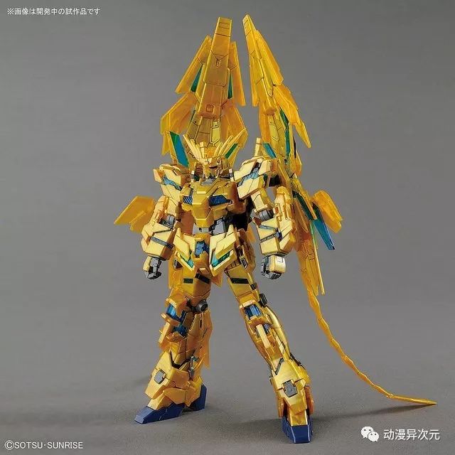 不死鸟传说还有第二部吗,不死鸟在神话中最后一次复活