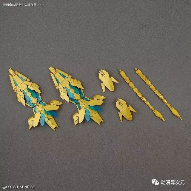 不死鸟传说还有第二部吗,不死鸟在神话中最后一次复活