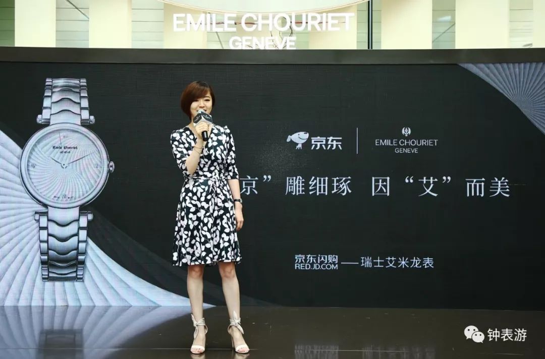 艾米龙女表经典款,2023款艾米龙新款男表