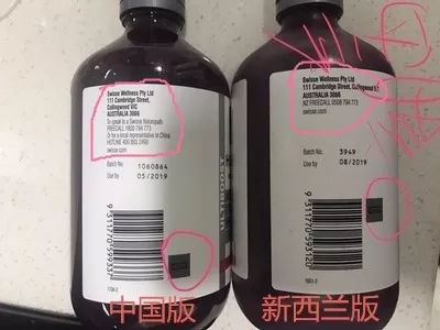 澳洲swisse属于保健品吗,澳洲swisse有60粒的么