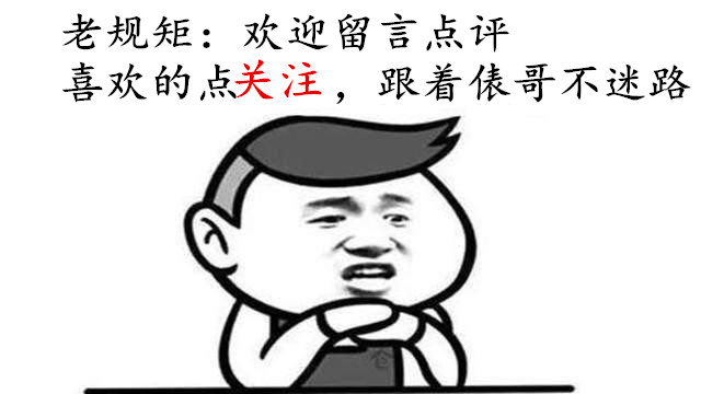 开关nc和no是什么意思,电气里nc和noc什么意思