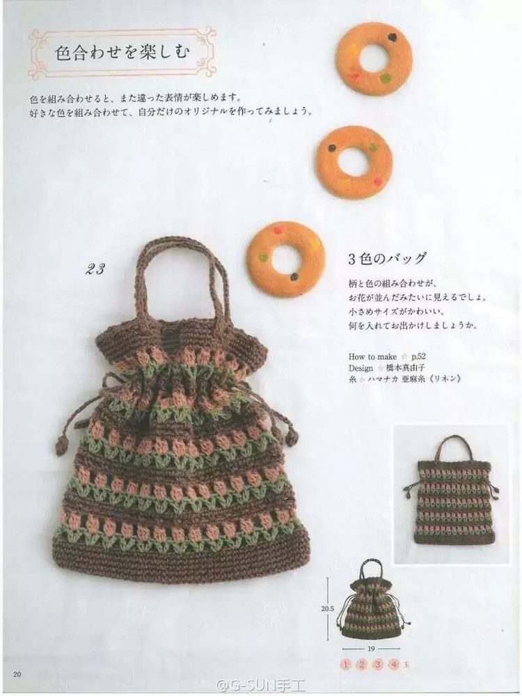 帆布束口袋款式推荐,新款简易束口袋