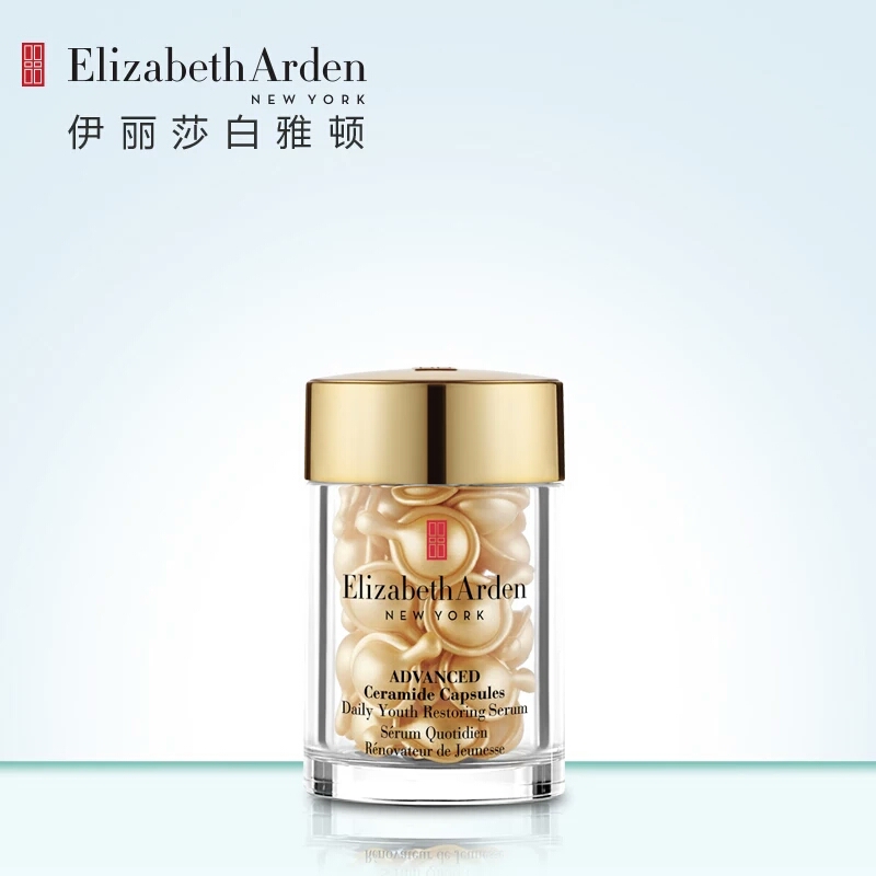 你有眼袋眼细纹吗,你有眼部细纹吗