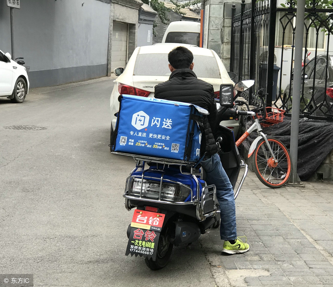 快递走的闪送比顺丰来的还快,闪送快递下单比顺丰快吗