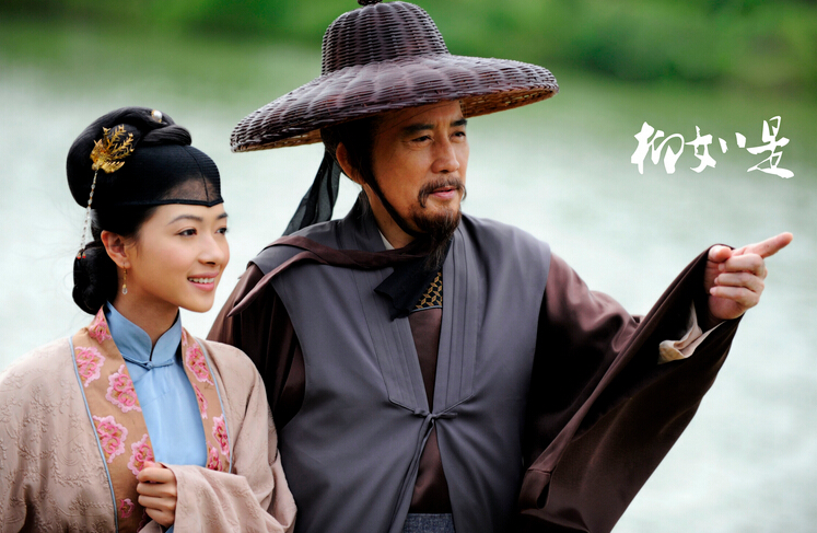 才气逼人柳如是,铮铮铁骨柳如是