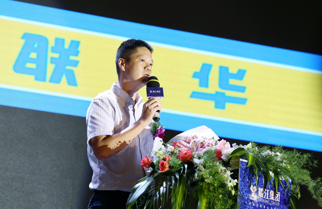 城西新商业中心,城西新商业综合体