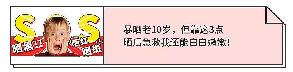 好用的磨皮美白散粉,亮肤精华散粉