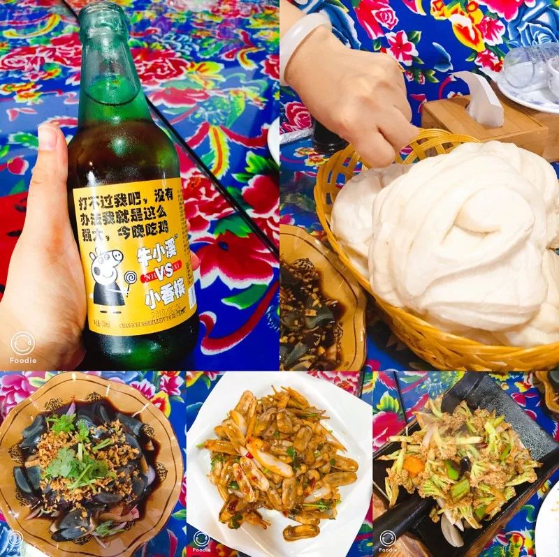 烟台山网红打卡地最值得看的,龙口打卡景点