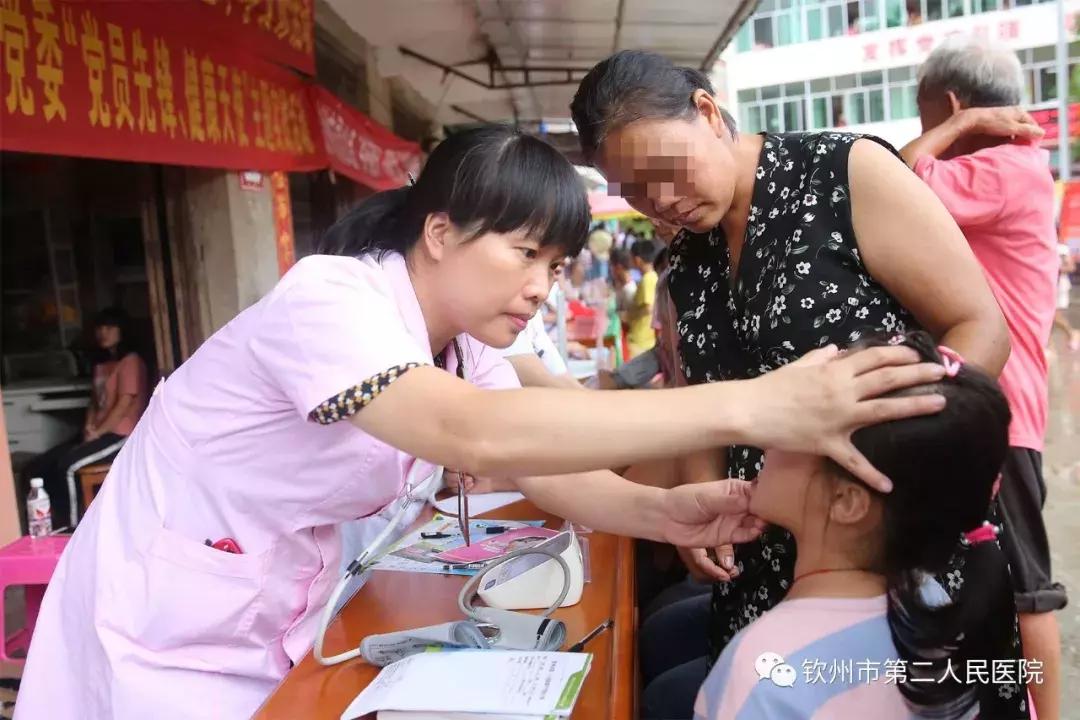 钦州二医关爱门诊,医疗健康扶贫新模式