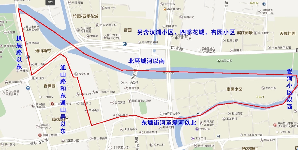 昆山最好的10所小学,昆山十大最好小学排名