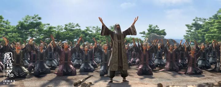 《风语咒》首映徐峥力挺:特别后悔没监制