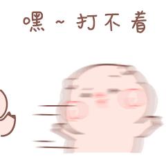 手机软件页面加载不出来,手机软件经常出现无反应怎么办