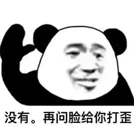 在拼多多上买到劣质货怎么办,在拼多多买到劣质货怎么办