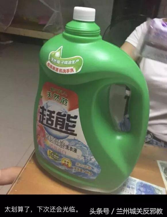 感谢拼多多平台的话,感谢拼多多让我购物自由