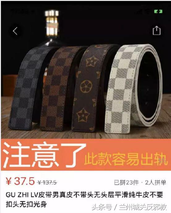 感谢拼多多平台的话,感谢拼多多让我购物自由