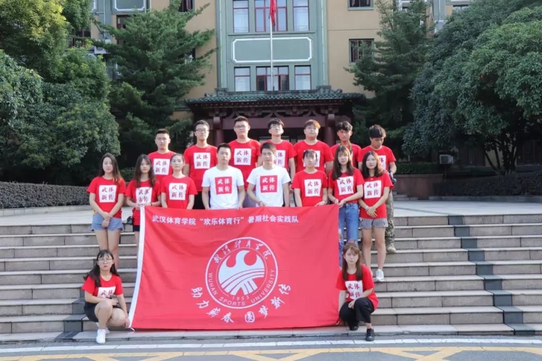 社会实践助力三农,社会实践宣讲服务计划