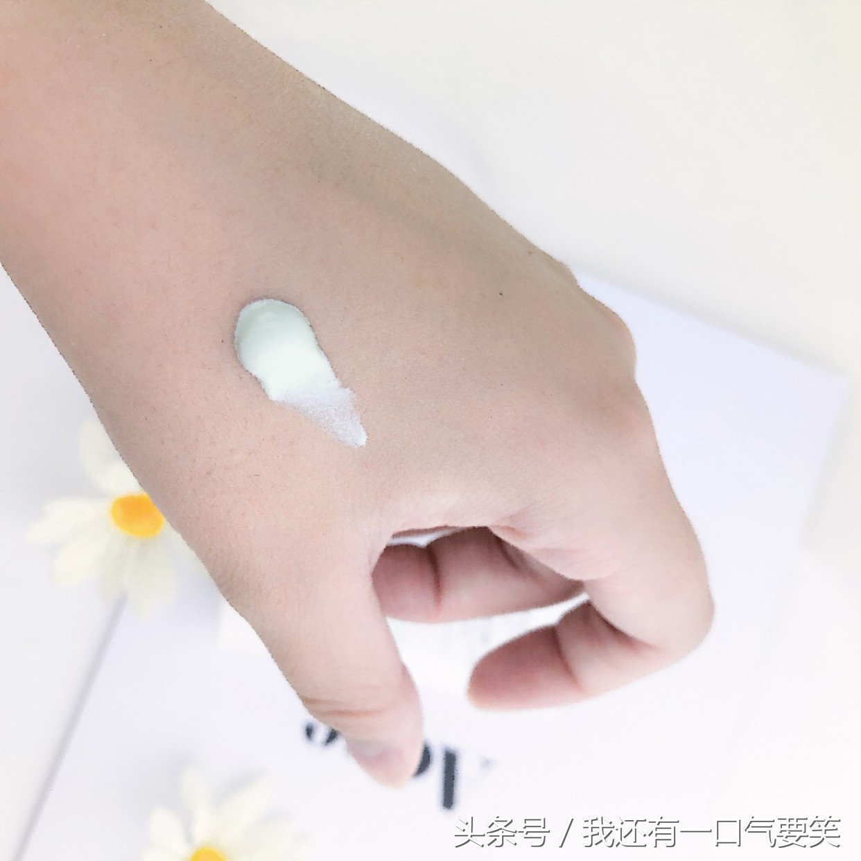 好用既平价的隔离霜,最好用的平价隔离霜