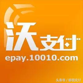 移领收单宝数字化,移领收单宝完整版