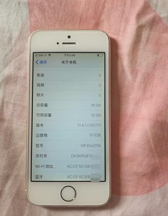 为什么很多人爱把iphone5s当备用机,iphone5s备用机16g够用吗