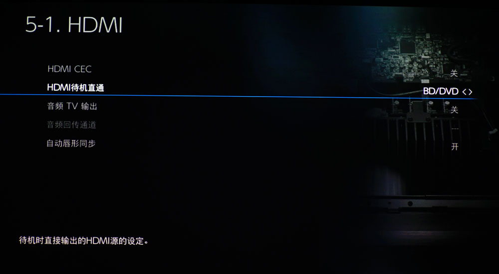 请叫我性价比！9.2直推，11.2声道前级输出的安桥TX-RZ830试用