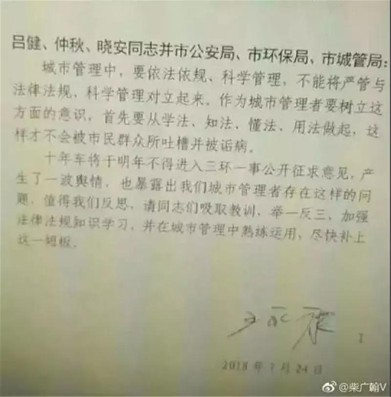 车开十年必须报废吗,汽车开了7年可以报废吗