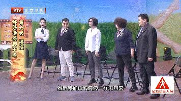 人老脚先衰常做几个动作,人老腿不老偏方