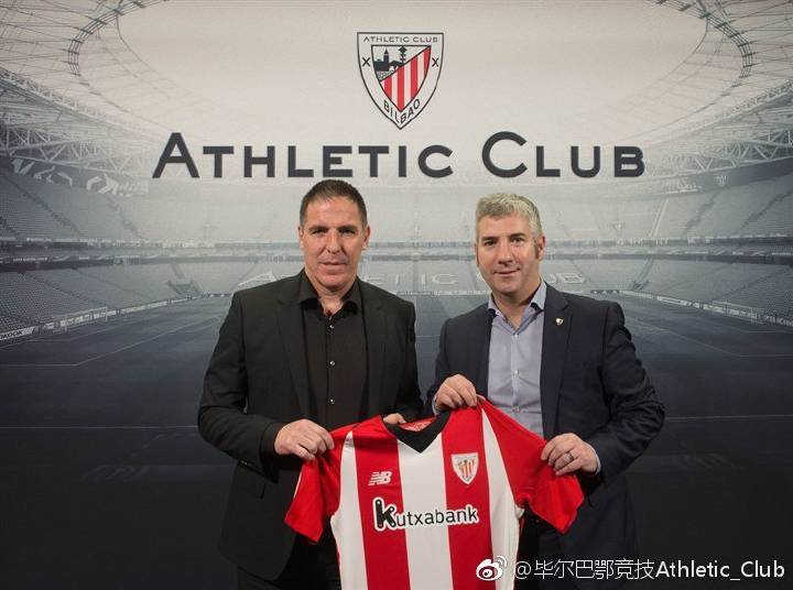 西甲20队巡礼,西甲巡礼巴列卡诺