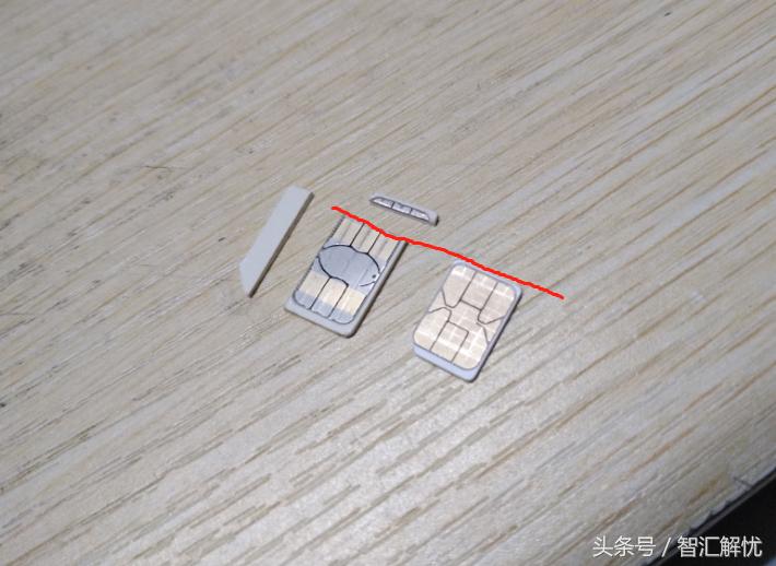 换了新手机卡老卡不用了有麻烦吗,不用剪卡器怎么样剪卡