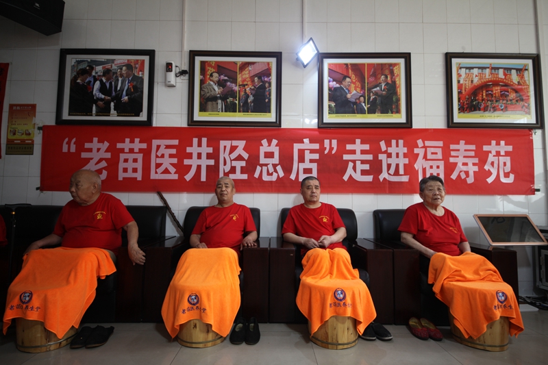 井陉福寿苑老人有福啦！这个星级服务，你家老人有没有享受过？