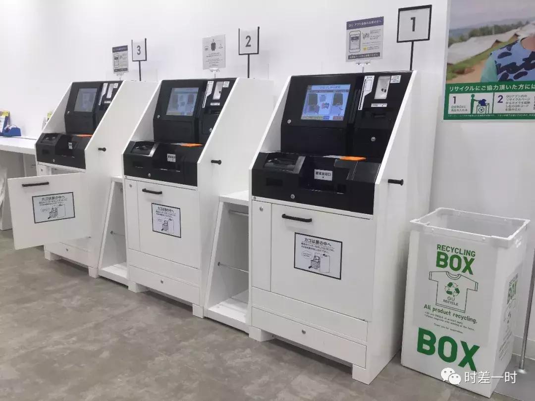 日本适合生活么,日本的习惯和生活