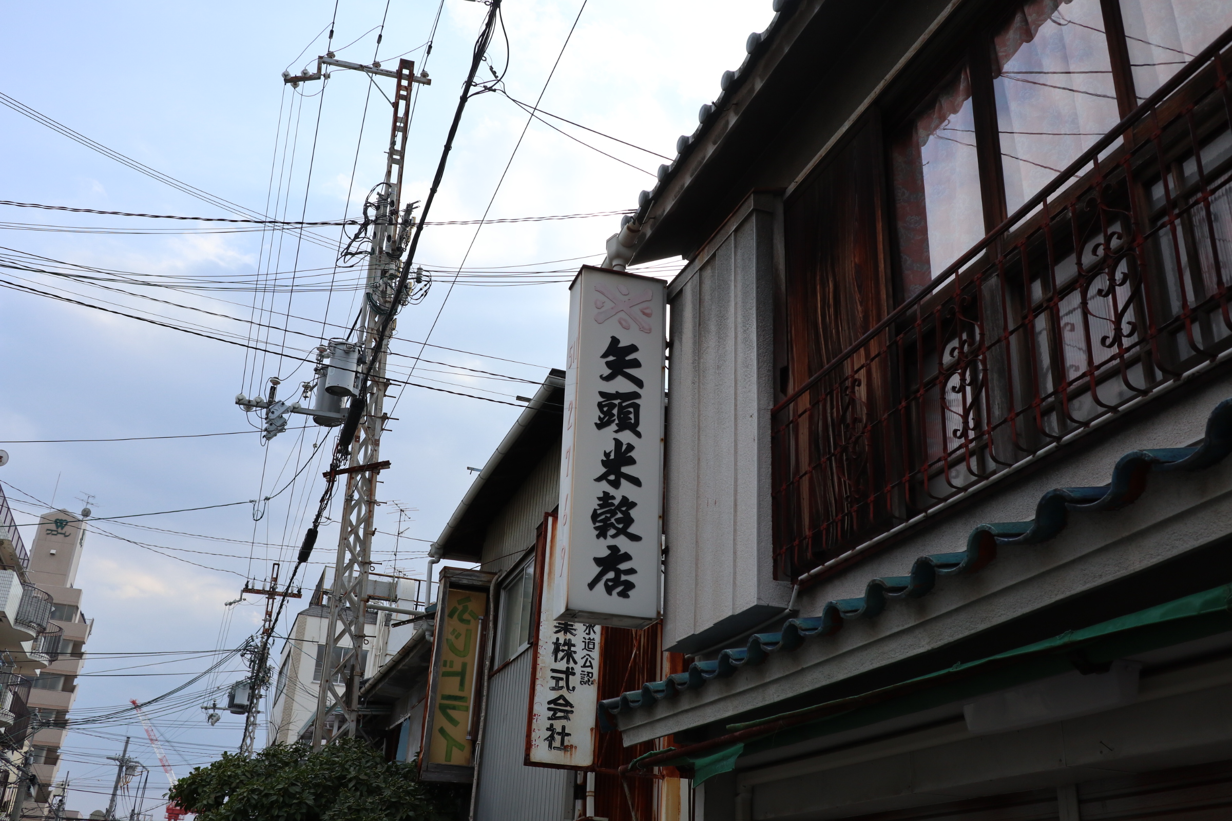 日本适合生活么,日本的习惯和生活