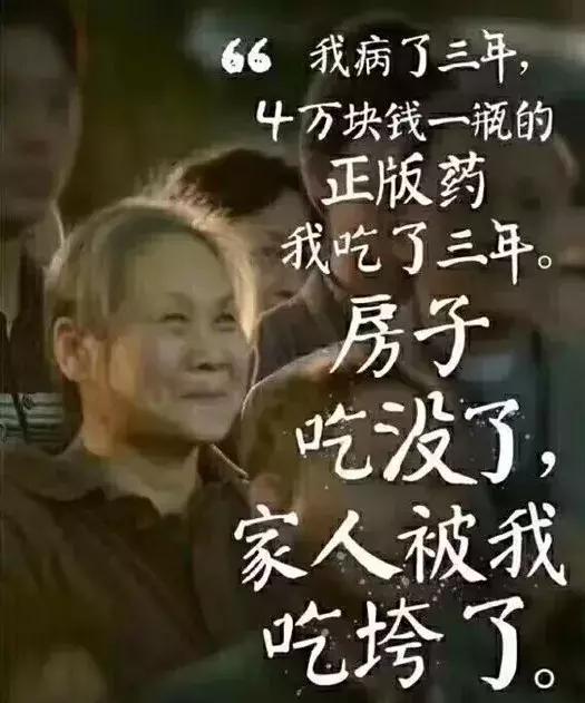 人怎样预防得癌症,有几类人要预防肿瘤