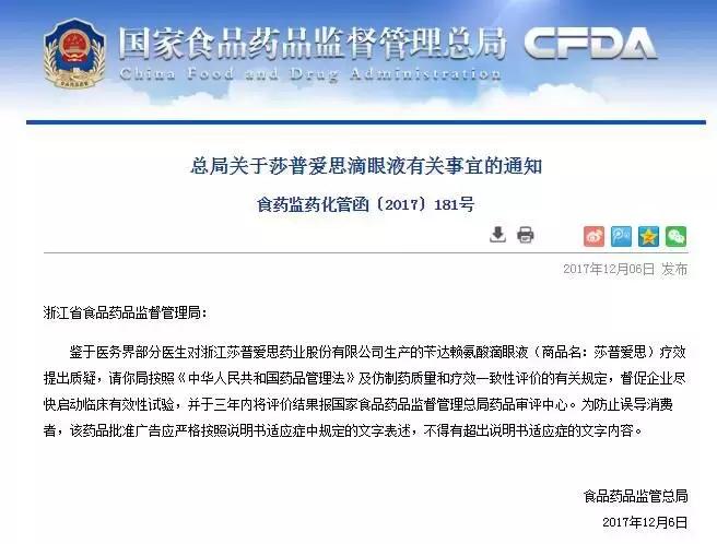 人怎样预防得癌症,有几类人要预防肿瘤