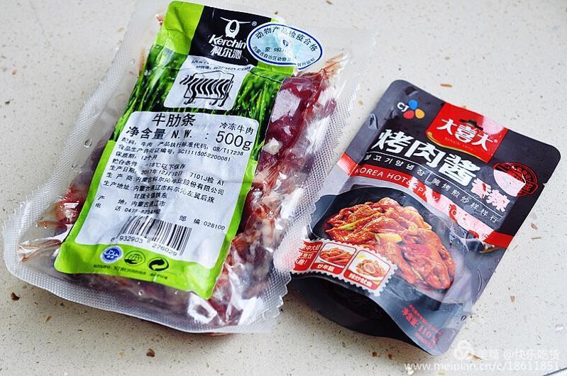 炎炎夏日，烤串撸起来！