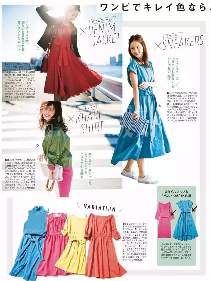 夏季衣服穿搭小众,夏季服装不花里胡哨