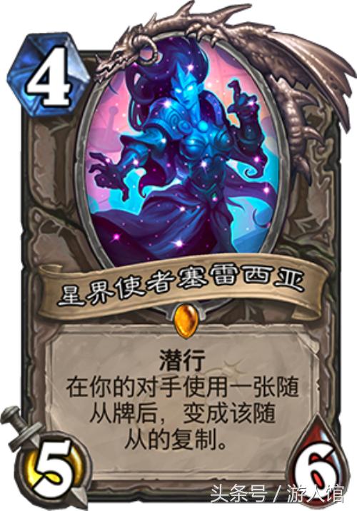 炉石传说砰砰计划最新通关斩杀,炉石传说砰砰计划卡牌搭配