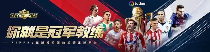 腾讯出品的游戏手游,最近有没有腾讯出版很好玩的手游