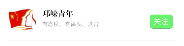 女孩滴滴顺风车遇害事件,滴滴顺风车遇害女孩后续