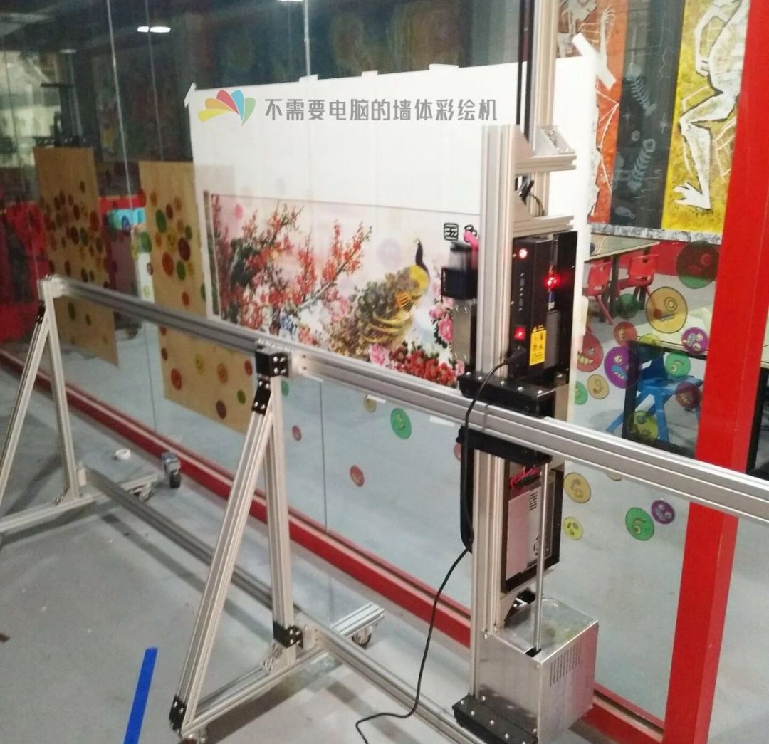 真正的墙体彩绘机,墙体彩绘机器能挣钱吗