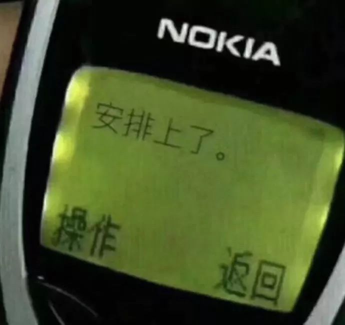 潮青恐惧：被鉴定成Fake,贩子说还在等清关；在这里我用原价买到至尊潮货