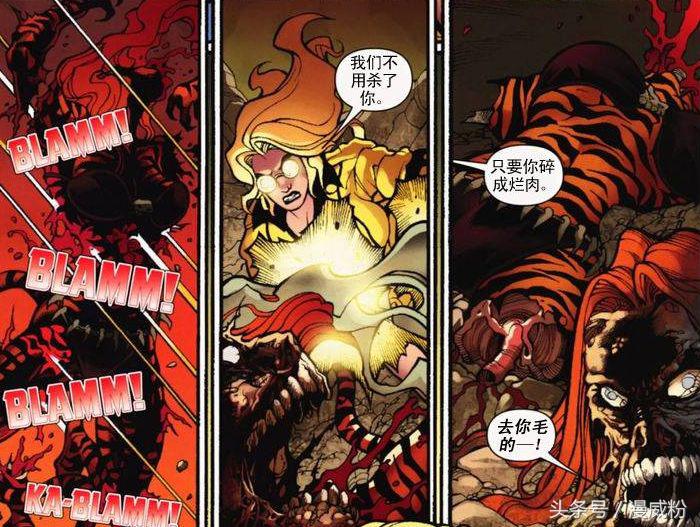 死侍丧尸宇宙,死侍和女友在酒吧相遇的片段