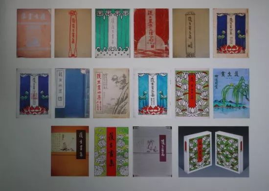 丰子恺护生画集最后一幅画是什么,丰子恺护生画集的护身是什么意思