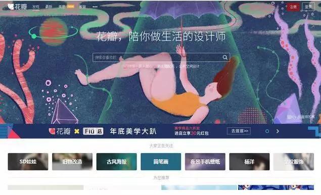 自媒体运营新手入门的工具,自媒体运营必备神器清单