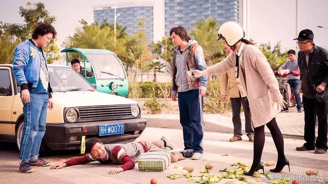 西虹市首富荒诞背后,西虹市首富影视解析搞笑