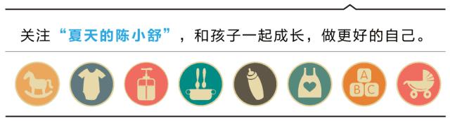 宝宝几个月可以用无氟牙膏刷牙,宝宝长牙齿后要用牙膏刷牙么