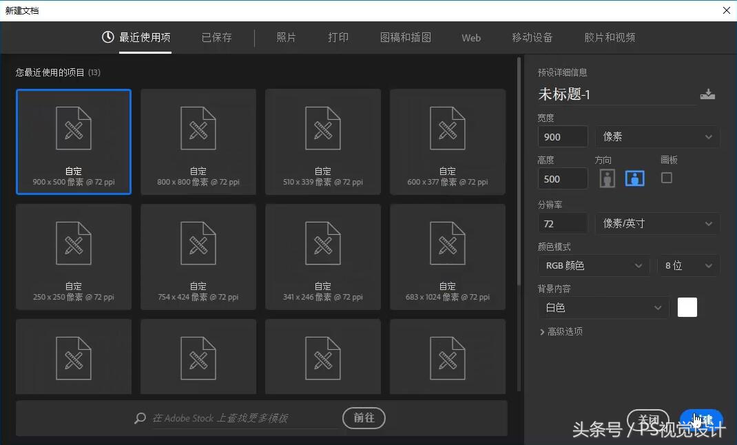 动画生成器特效,字体粒子特效