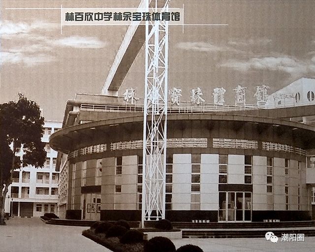 潮阳历史简介,潮阳区潮汕历史100年