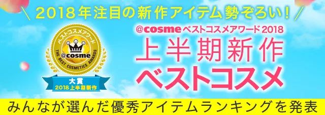 那些你曾被种过的草（排名不分先后）