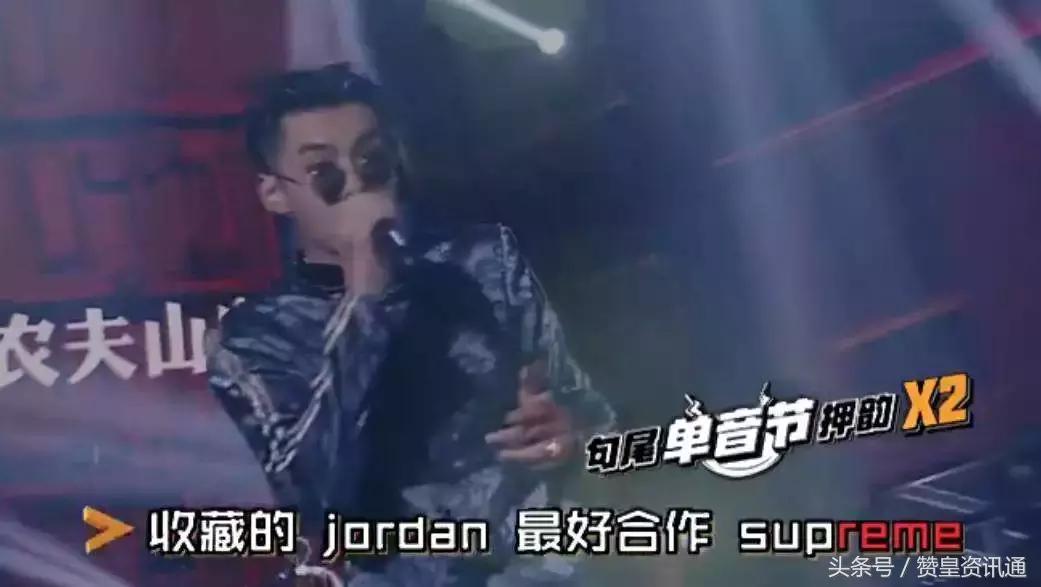 鎷煎澶歴upreme,鎷煎澶氬嚑鍗佸厓鐨剆upreme